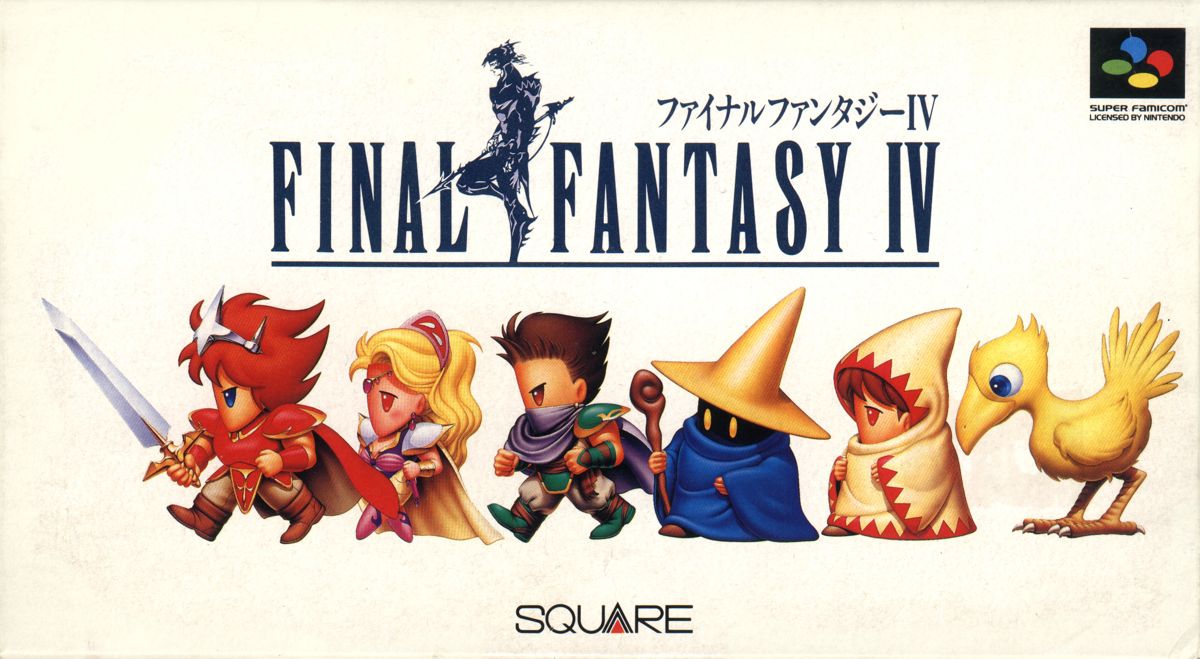 Final Fantasy II box art for Super Nintendo